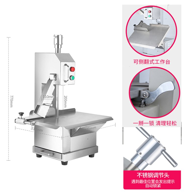 商用锯骨机家用小型剁切排骨骨头冻鱼肉猪蹄牛排自动切割机0