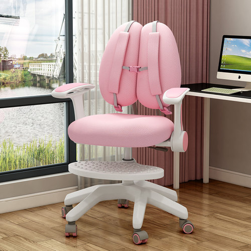 儿童学习椅子可升降靠背椅凳子家用书桌写字椅小学生坐姿矫正座椅