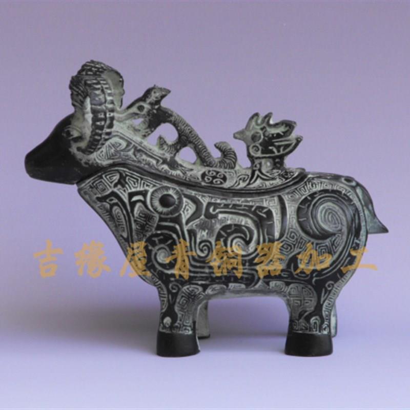 青铜器彷古家居摆饰洋洋得意发大财羊觥客厅办公室桌面摆设工艺礼