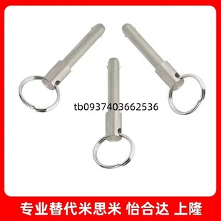 d16 ZAA01 L30 L50L60 销 L25 d10 L15 L10 d12 L40 L20