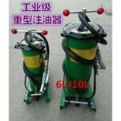 脚踏式 高压黄油机脚踩黄油枪油脂泵万向枪头 黄油加注器工业脚踏式