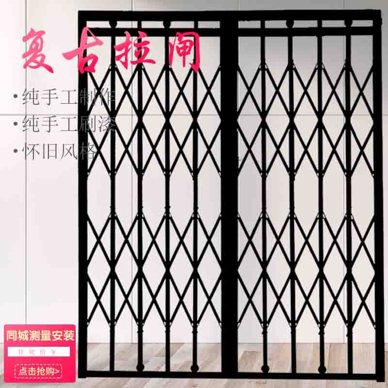 扁铁拉闸门防盗折叠老式怀旧伸缩铁揽闸门复古电梯仓库商铺铁艺