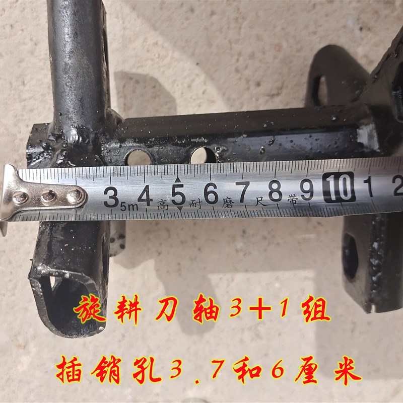 微耕机配件旋耕机旋耕刀硬地旋地刀水田松土刀旱地深耕刀农用机械