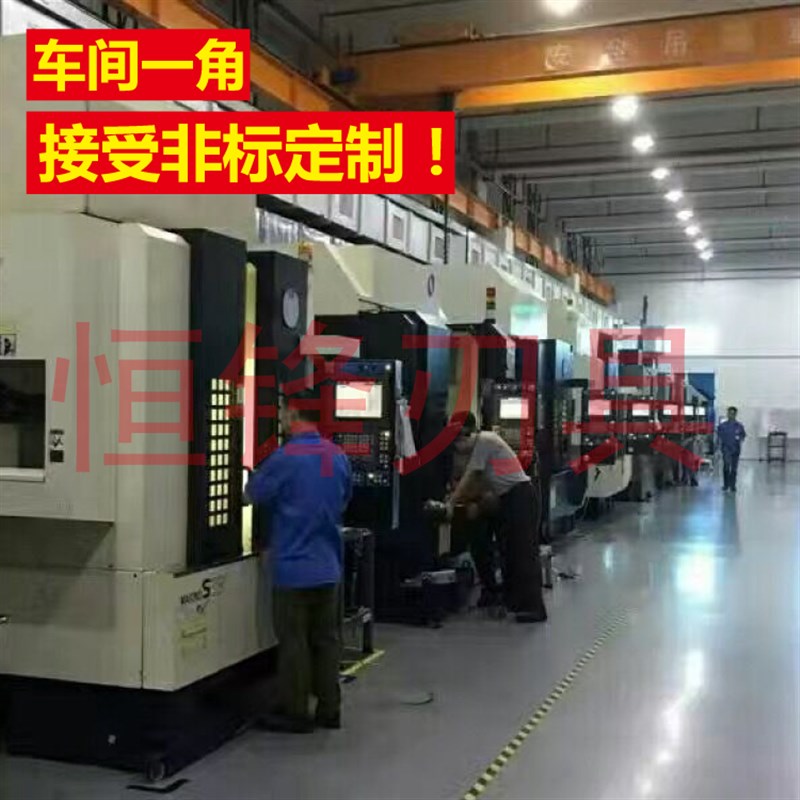 TilN可打不锈钢圆柄螺旋槽含钴阶梯钻头台阶钻宝塔钻扩孔