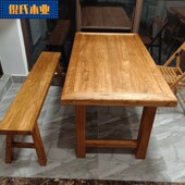 风化老榆木门板茶桌茶台实木餐桌复古怀旧木板桌子茶桌椅组合饭店