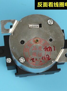 电梯封星接触器 MG4D-BF AC110V/AC220V/DC110V MG5-BF MG2D MG4D