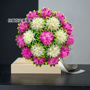 清明纸祭用绢花坟上用品花束扫墓假花清明节祭祀花祭奠菊花彷真花