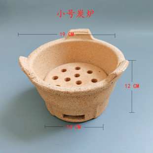 单柄锅煲仔饭专用土窑龙窑砂锅粥米线锅小砂锅土锅沙锅瓦煲