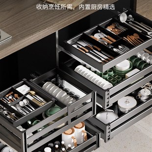 厨房橱柜拉篮抽屉式碗柜拉篮三层双层碗篮铝合金收纳置物架