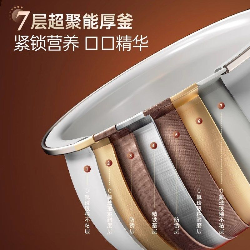 摩飞电压力锅小型家用多功能珐琅电高压锅饭煲一体二合一电压力煲