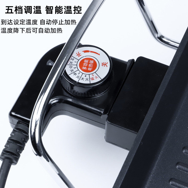 烧烤炉韩式家用烤肉机无烟电烤炉不粘锅铁板烤肉架煎烤用具电烤盘