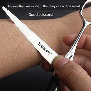 理发店造型师特殊轴承理发剪刀6英寸平剪稀疏牙齿造型师美发套装