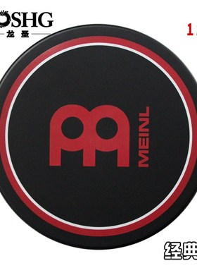 as evans 麦尔哑鼓垫 6寸哑鼓架子鼓基本功静音垫打击板12寸meinl