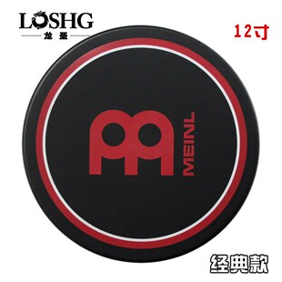 as evans 麦尔哑鼓垫 6寸哑鼓架子鼓基本功静音垫打击板12寸meinl