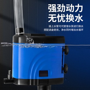 鱼缸过滤器三合一水泵静音小型增氧净水循环泵家用过滤泵配件大全