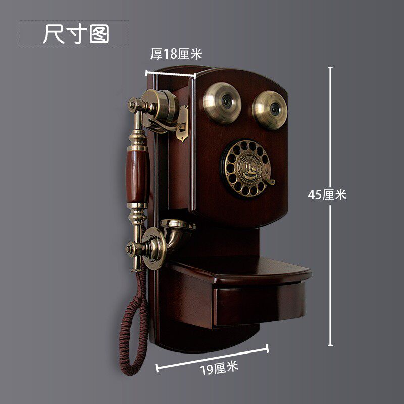 创意时尚欧式仿古电话机复古家用无线插卡老式客厅古董固定壁挂机