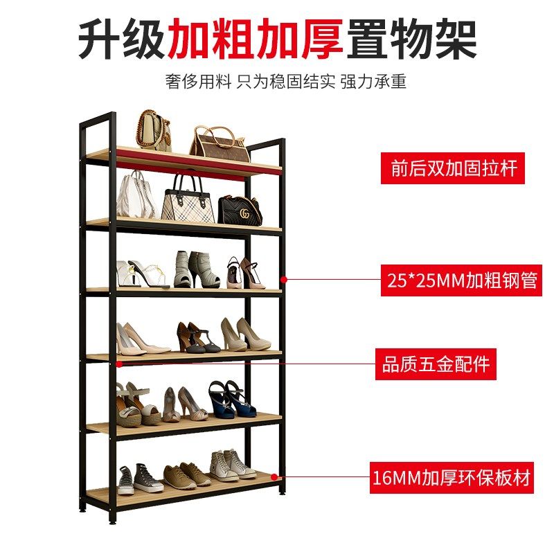 货架置物架简易多层陈列架超市仓储展示架落地储物化妆品展示柜子