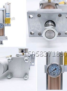 气液增压缸APT STA MPT63X100-20-1T3T5T10T15T20压力机冲床气缸