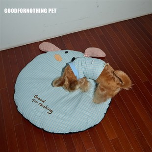 goodfornothing《摆烂的小狗》狗窝蓝色清凉感沙发猫睡垫可拆洗