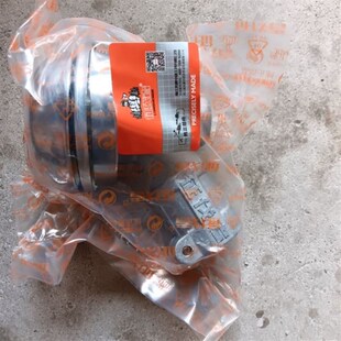 征伐者割草机配件工作头原装配件通用其他品牌割草机