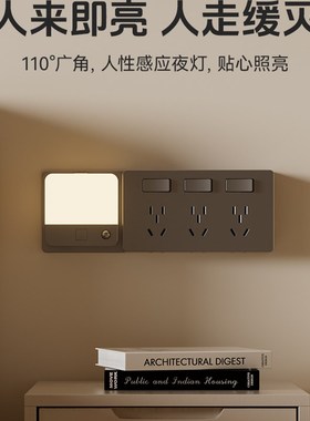 Oaks 86型扩展插座扩展多功能智能转换器厨房墙插头轨道插座