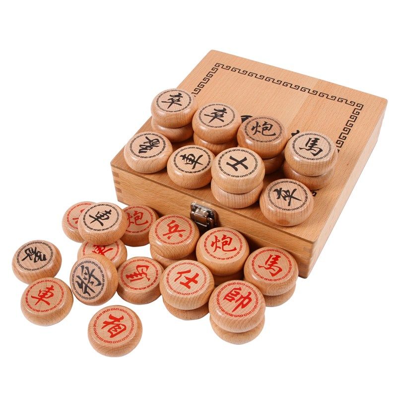 精品实木中国象棋套装榉木大号棋子翻翻棋揭棋亲子游戏木质棋盒