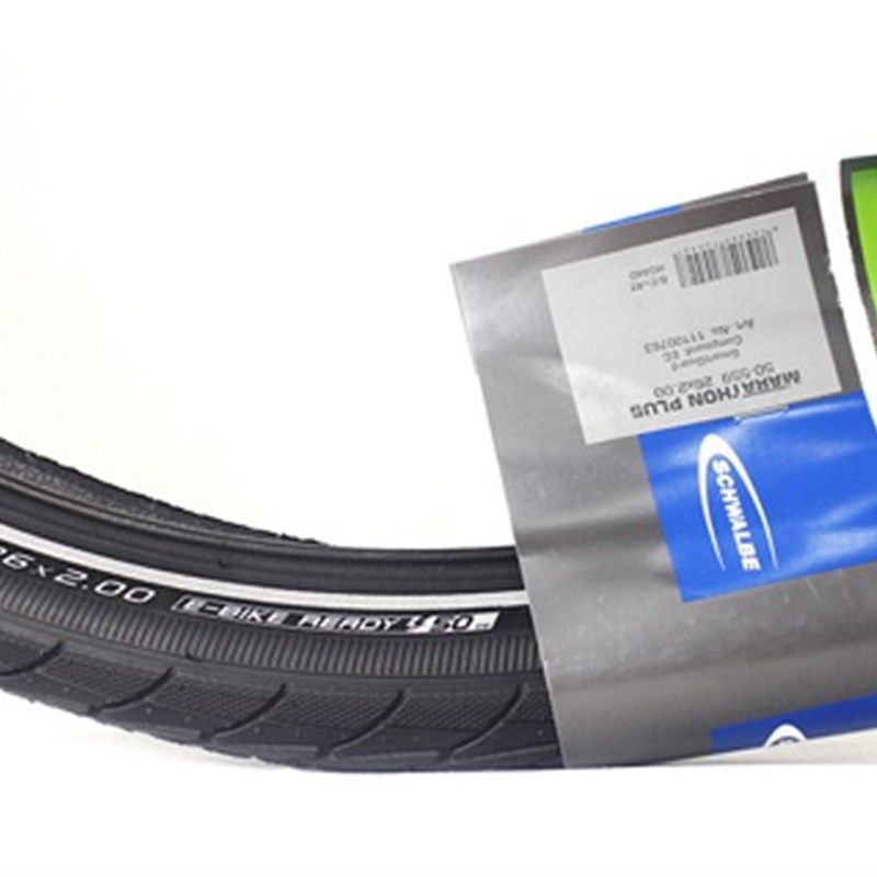 世文自行车外胎公路山地车轮胎旅行车胎PLUS 7级防刺长途骑行装备