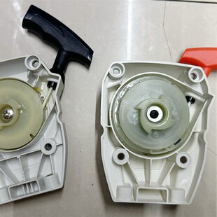 中坚伐木者割草机四冲程启动器FM4132原厂拉盘原装正品配件