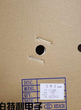 SH1.0连接器 1.0mm间距冷压端子 1.0-T簧片插簧 磷铜材质15k只