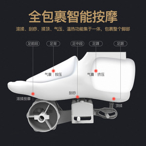德国DEDAKJ足疗机脚底按摩器脚部全自动揉捏家用足部加热穴位按摩