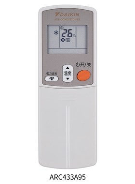 原装大金空调遥控器 ARC433A93 A95 A75 A13 455A1 480A4 470A11