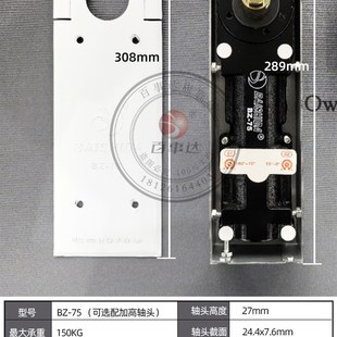 加高轴头加长轴定制玻璃门地弹簧有框无框门上下配件旋转门地弹璜
