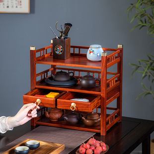 花梨木桌面博古架茶壶架茶具茶杯架置物架实木紫砂壶摆放架收纳架
