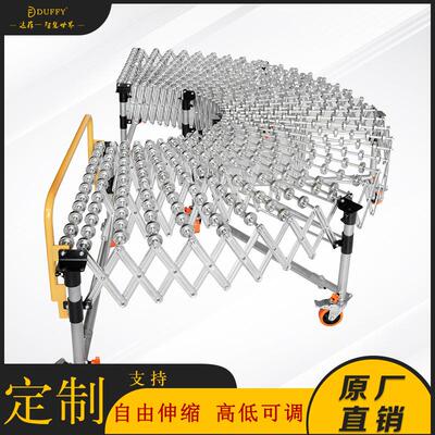 爆款镀锌福来轮卸货神器YAH送伸缩输线运输高弯低可调任机意转滑