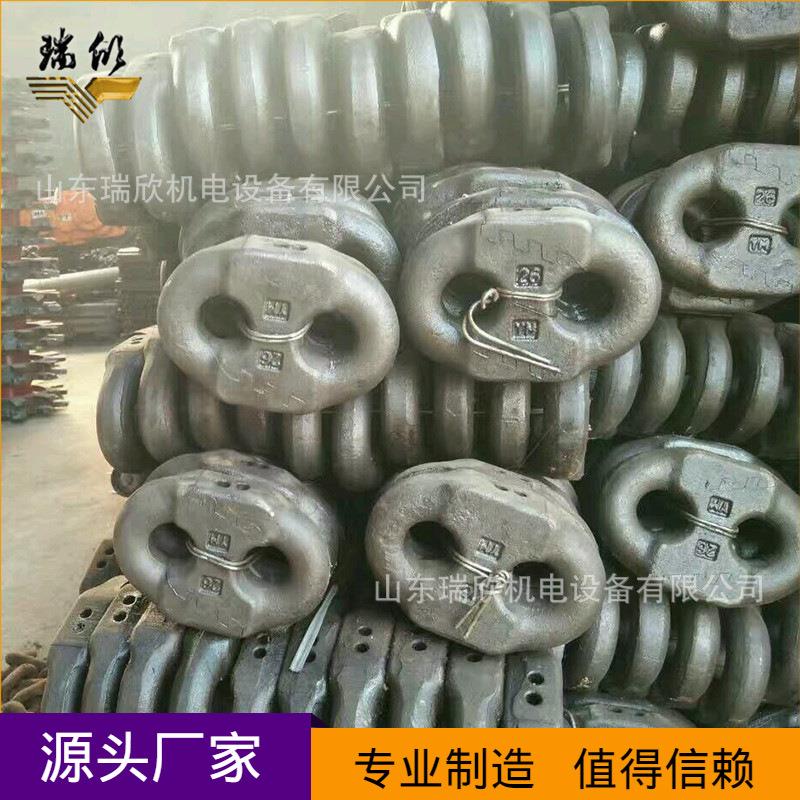 矿用弧齿环厂家现货直供34×126煤矿刮板机30x108扁平链接环