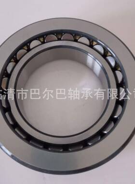 2035九类推力滚子轴承 889104 95DSF01变速箱轴承