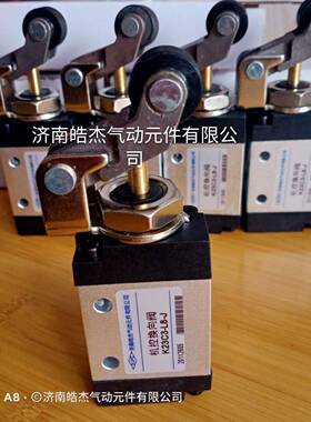 4V210-08F 气缸JB125X550 K34R8A-L20-D-M济南皓杰气动