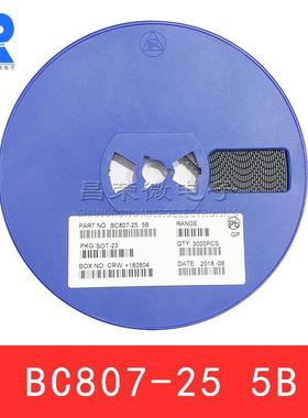 BC807-25 BC807 丝印5B SOT-23 晶体管 贴片三极管 PNP 现货