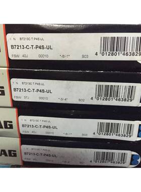 FAG精密轴承 机床主轴轴承 B7213-C-T-P4S-UL 高速轴承 FAG轴