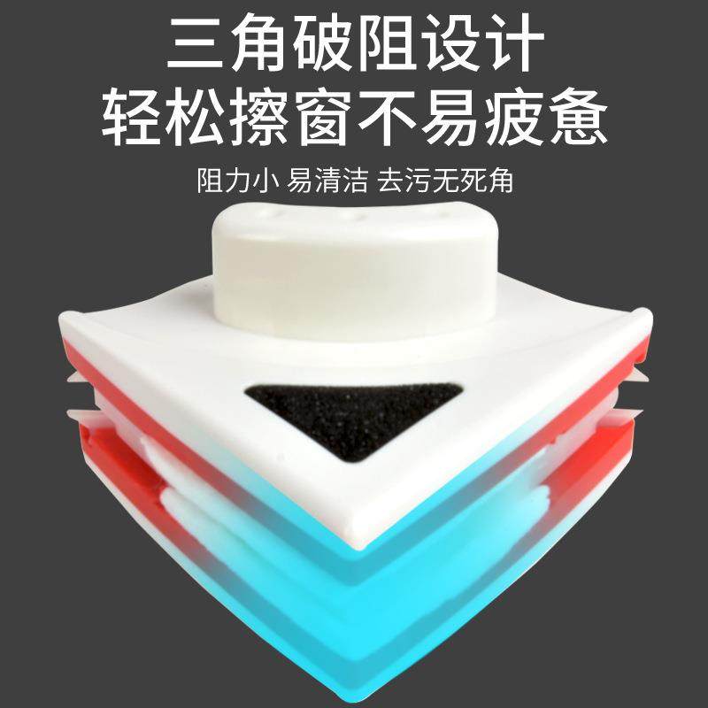 高空双面磁性擦窗器 家用多用途高楼擦玻璃清洁器中空磁性擦窗器