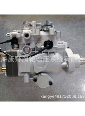 喷油泵104646-6152和8971852421 096500-6001-6002 8971852422