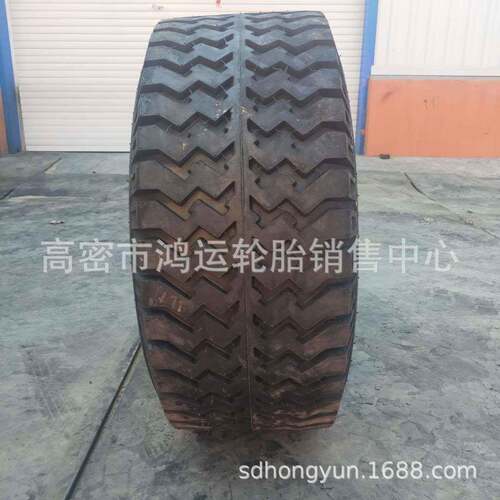 拖拉机后斗16.5/70-18 15.5/65-18拖车轮胎 宽基农机具农用车轮胎