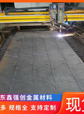 热轧板厂家12镀锌钢板 钢板q235 1mm厚q235钢板 中板宝钢冷轧板