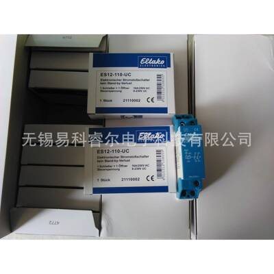 ELTAKO继电器ES12-110-UC