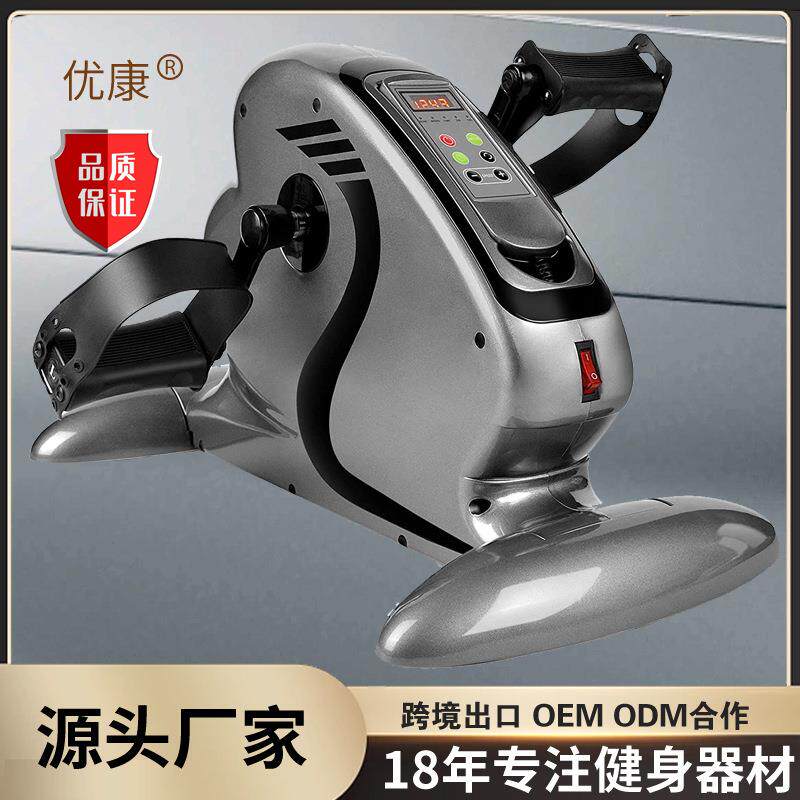 多功能老人康复机脚踏机老年踏步机电动康复训练健身车家用美腿器