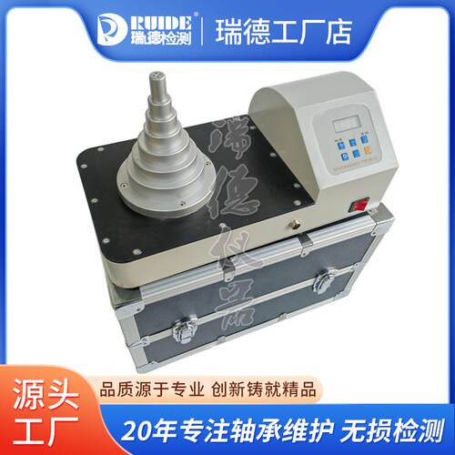 塔式轴承加热器JC-BX1移动式电磁感应便携式加热器厂家现货供应