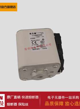 熔断器170M6498 170M6499 170M6500 170M6501 170M3488 170M3489