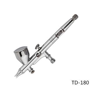 供应0.25mm口径9cc上壶风量可调节模型喷笔 180