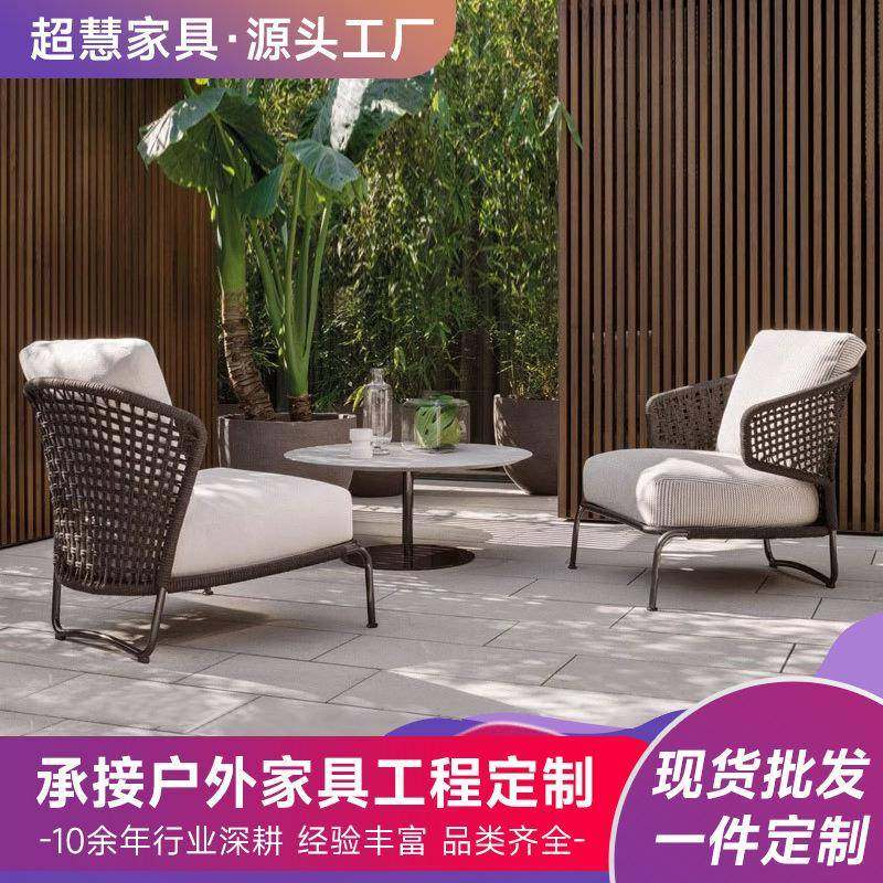 户外藤编沙发 咖啡厅休闲庭院沙发室外家具组合单人阳台藤椅套装,3C数码配件,其它配件,淘宝优惠券,粉丝福利购,淘宝优惠卷