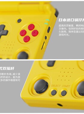 2025新款安伯尼克RG34XXSP开源掌机复古翻盖折叠连电视gba游戏机